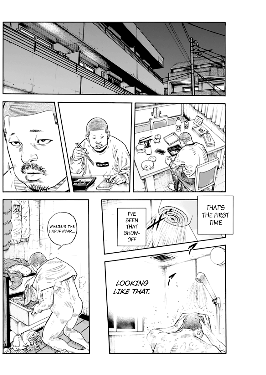 Real, Chapter 88 image 26